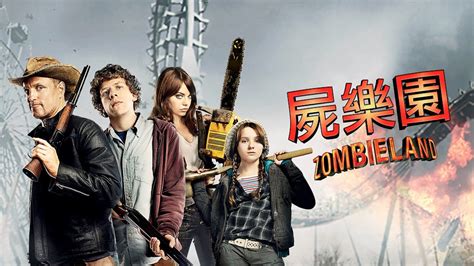 Watch the latest Zombieland (2009) online with English subtitle .